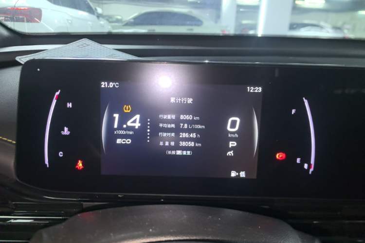 Used GAC Trumpchi EMPOW 2021 270T DCT J15 Version Instrument Cluster
