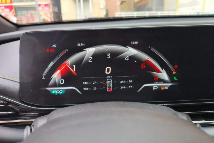 Used GAC Trumpchi EMPOW 2021 270T DCT J16 Version Instrument Cluster