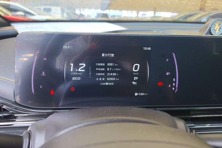 Used GAC Trumpchi EMPOW 2021 270T DCT J15 Version Instrument Cluster