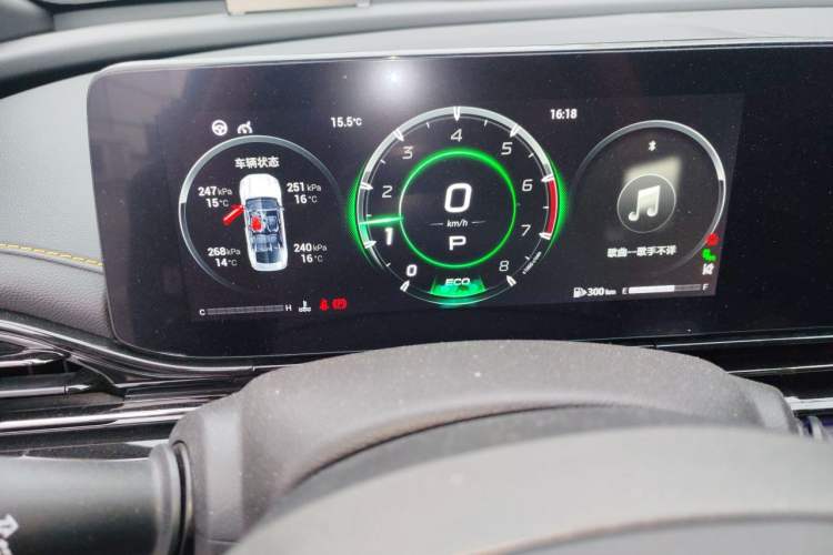 Used GAC Trumpchi EMPOW 2021 270T DCT J16 Version Instrument Cluster