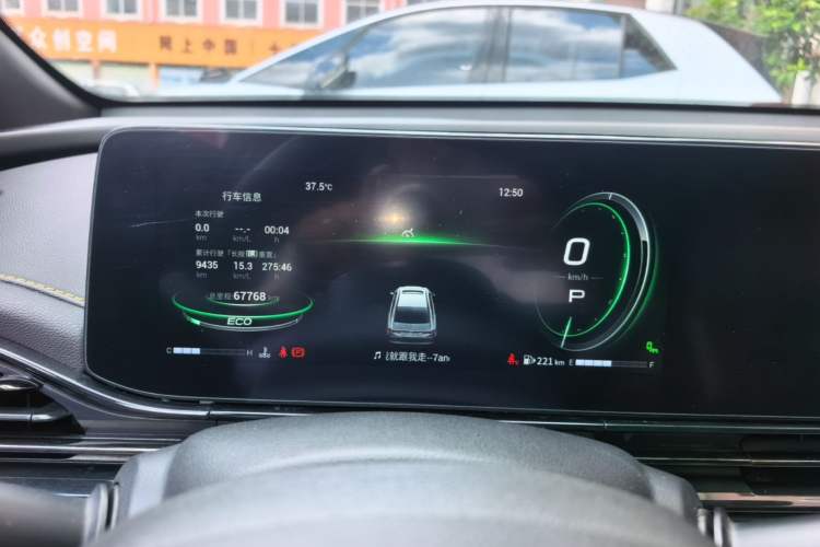 Used GAC Trumpchi EMPOW 2021 270T DCT J16 Version Instrument Cluster
