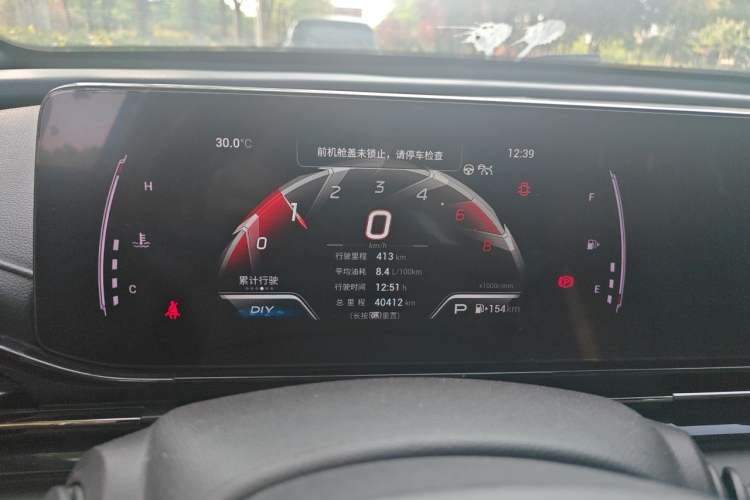 Used GAC Trumpchi EMPOW 2021 270T DCT J15 Version Instrument Cluster
