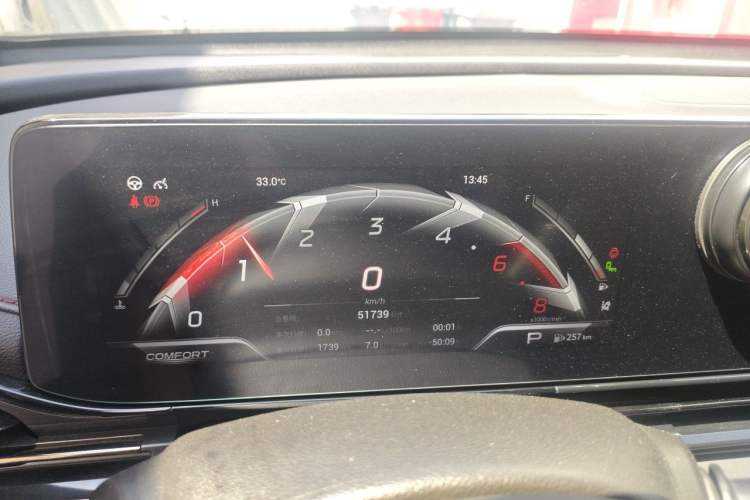 Used GAC Trumpchi EMPOW 2021 270T DCT J16 Version Instrument Cluster