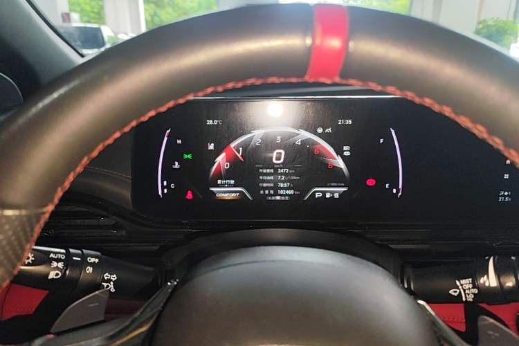 Used GAC Trumpchi EMPOW 2021 270T DCT J15 Version Instrument Cluster