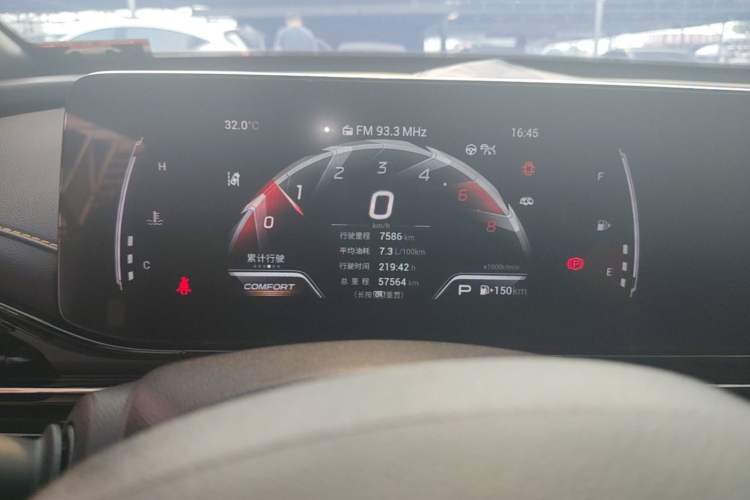 Used GAC Trumpchi EMPOW 2021 270T DCT J15 Version Instrument Cluster