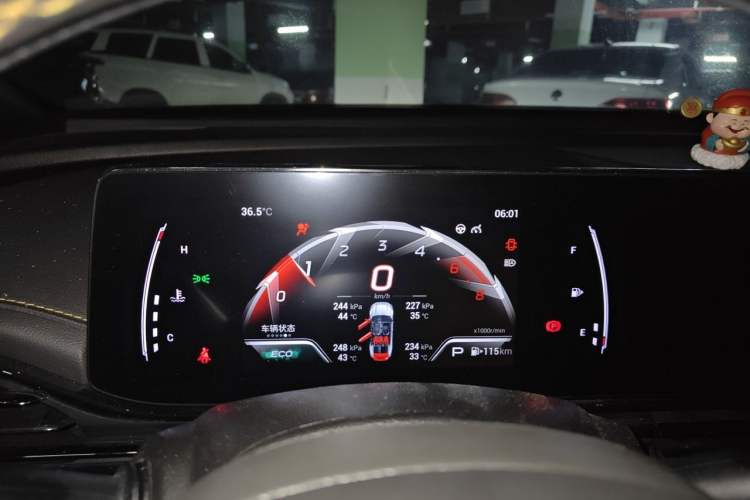 Used GAC Trumpchi EMPOW 2021 270T DCT J15 Version Instrument Cluster