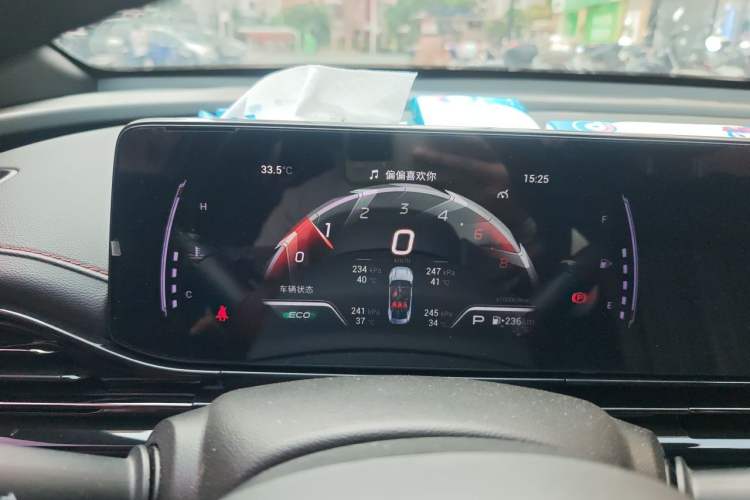 Used GAC Trumpchi EMPOW 2021 270T DCT J15 Version Instrument Cluster
