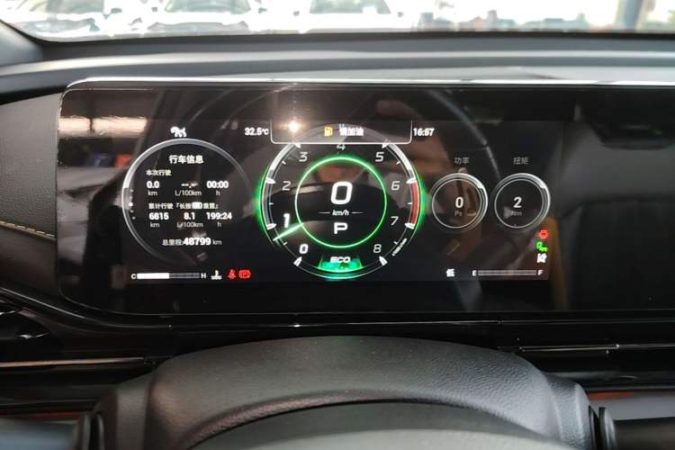 Used GAC Trumpchi EMPOW 2021 270T DCT J16 Version Instrument Cluster