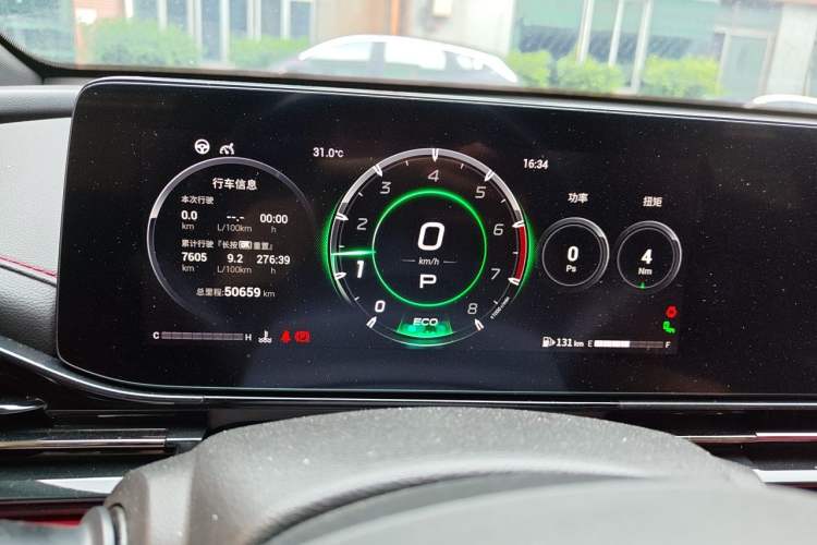 Used GAC Trumpchi EMPOW 2021 270T DCT J16 Version Instrument Cluster