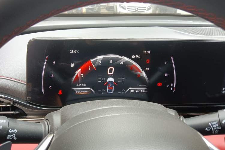 Used GAC Trumpchi EMPOW 2021 270T DCT J15 Version Instrument Cluster