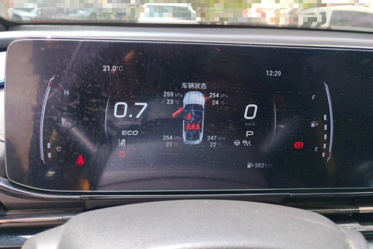 Used GAC Trumpchi EMPOW 2021 270T DCT J15 Version Instrument Cluster