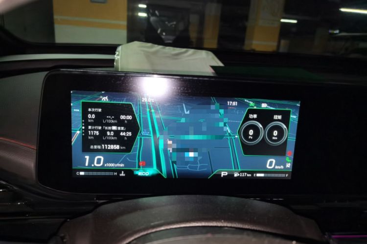 Used GAC Trumpchi EMPOW 2021 270T DCT J16 Version Instrument Cluster