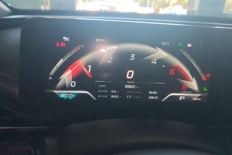 Used GAC Trumpchi EMPOW 2021 270T DCT J16 Version Instrument Cluster
