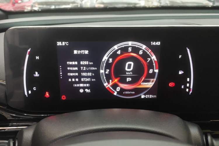 Used GAC Trumpchi EMPOW 2021 270T DCT J15 Version Instrument Cluster