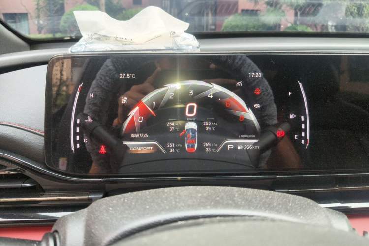 Used GAC Trumpchi EMPOW 2021 270T DCT J15 Version Instrument Cluster