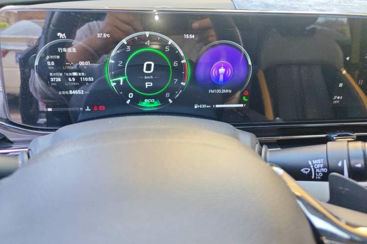 Used GAC Trumpchi EMPOW 2021 270T DCT J16 Version Instrument Cluster