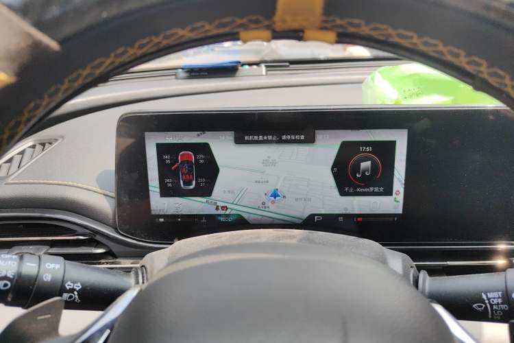 Used GAC Trumpchi EMPOW 2021 270T DCT J16 Version Instrument Cluster