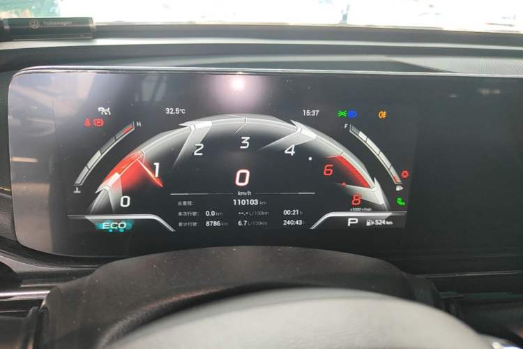 Used GAC Trumpchi EMPOW 2021 270T DCT J16 Version Instrument Cluster
