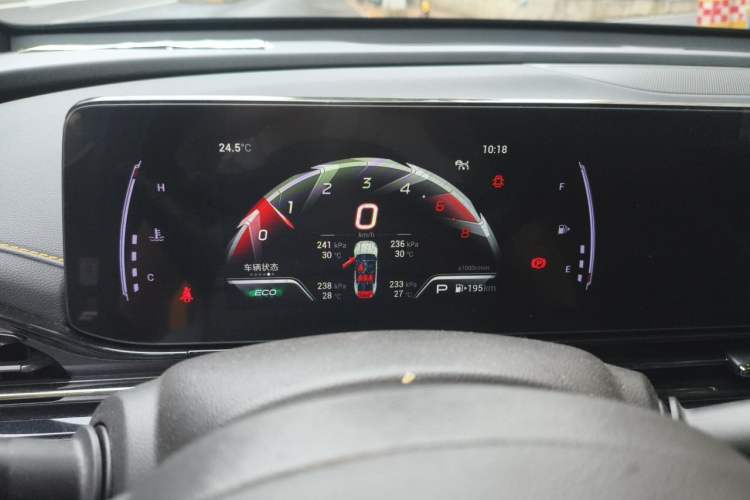 Used GAC Trumpchi EMPOW 2021 270T DCT J15 Version Instrument Cluster
