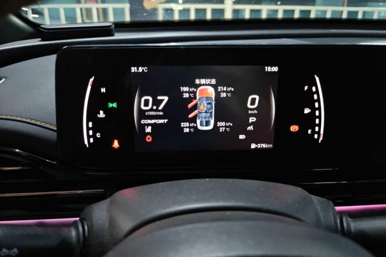 Used GAC Trumpchi EMPOW 2021 270T DCT J15 Version Instrument Cluster