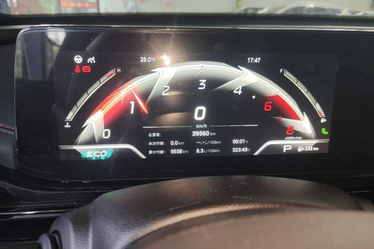 Used GAC Trumpchi EMPOW 2021 270T DCT J16 Version Instrument Cluster