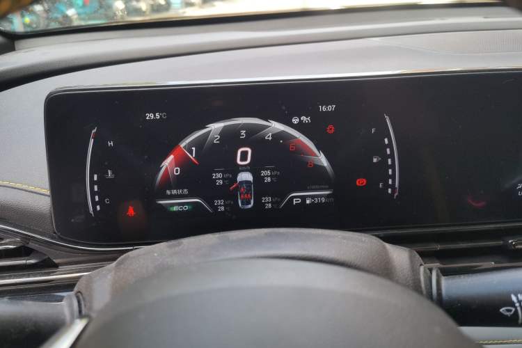 Used GAC Trumpchi EMPOW 2021 270T DCT J15 Version Instrument Cluster