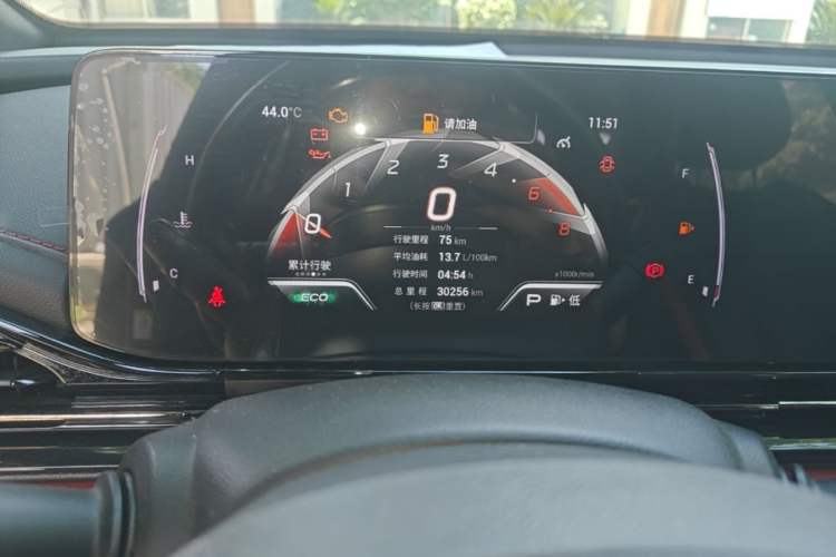 Used GAC Trumpchi EMPOW 2021 270T DCT J15 Version Instrument Cluster