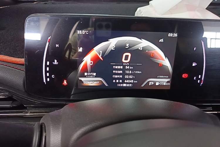Used GAC Trumpchi EMPOW 2021 270T DCT J15 Version Instrument Cluster