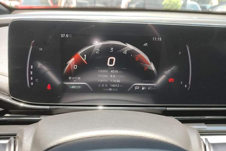 Used GAC Trumpchi EMPOW 2021 270T DCT J15 Version Instrument Cluster