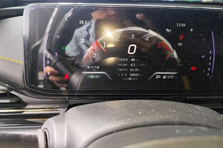 Used GAC Trumpchi EMPOW 2021 270T DCT J15 Version Instrument Cluster