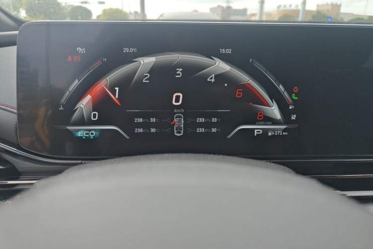 Used GAC Trumpchi EMPOW 2021 270T DCT J16 Version Instrument Cluster