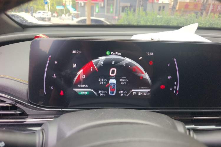 Used GAC Trumpchi EMPOW 2021 270T DCT J15 Version Instrument Cluster