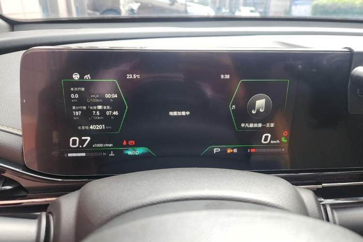 Used GAC Trumpchi EMPOW 2021 270T DCT J16 Version Instrument Cluster