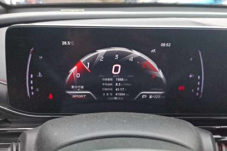 Used GAC Trumpchi EMPOW 2021 270T DCT J15 Version Instrument Cluster