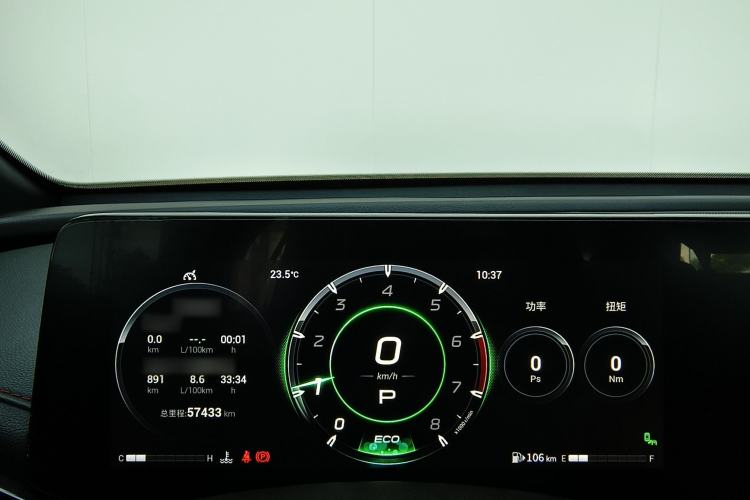 Used GAC Trumpchi EMPOW 2021 270T DCT J16 Version Interior 4