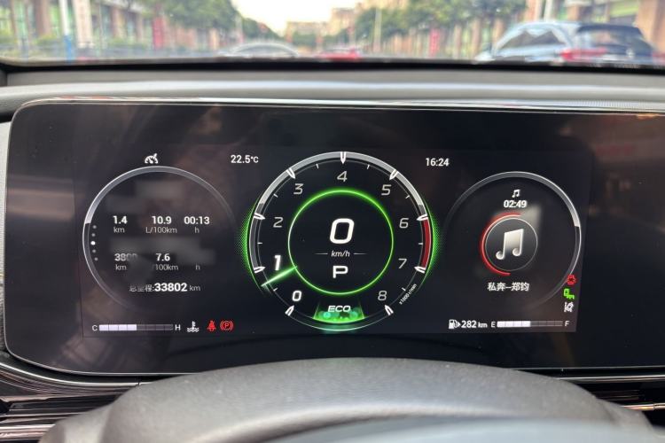 Used GAC Trumpchi EMPOW 2021 270T DCT J16 Version Interior 7