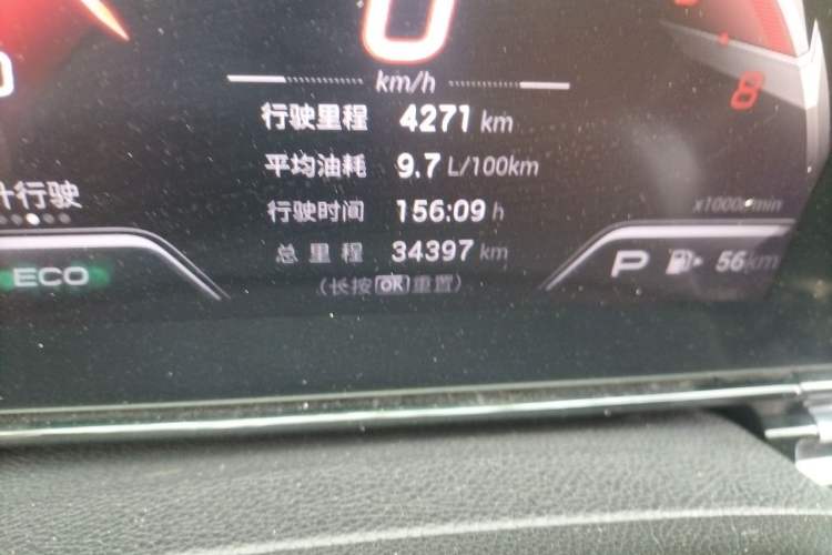 Used GAC Trumpchi EMPOW 2021 270T DCT J11 Version Odometer Close Up