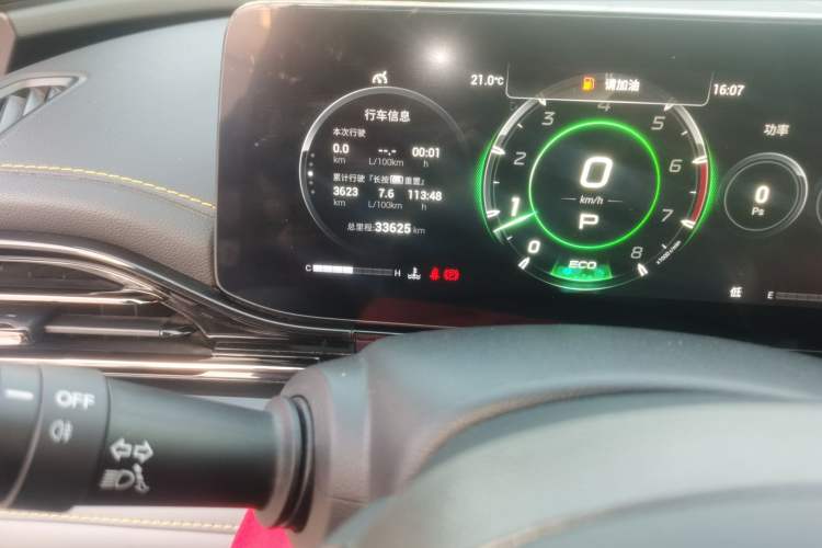 Used GAC Trumpchi EMPOW 2021 270T DCT J16 Version Odometer Close Up