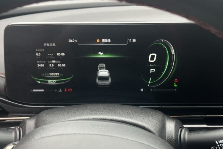 Used GAC Trumpchi EMPOW 2021 270T DCT J16 Version Odometer Close Up