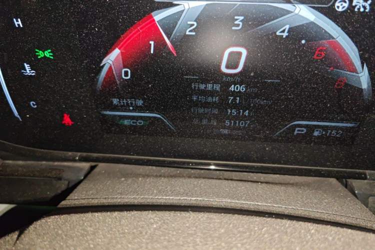 Used GAC Trumpchi EMPOW 2021 270T DCT J15 Version Odometer Close Up