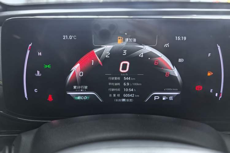 Used GAC Trumpchi EMPOW 2021 270T DCT J15 Version Odometer Close Up