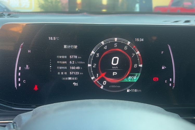 Used GAC Trumpchi EMPOW 2021 270T DCT J15 Version Odometer Close Up