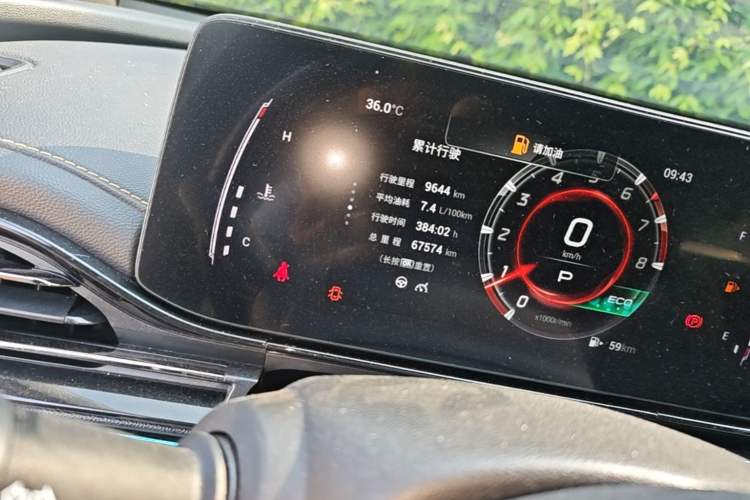 Used GAC Trumpchi EMPOW 2021 270T DCT J15 Version Odometer Close Up