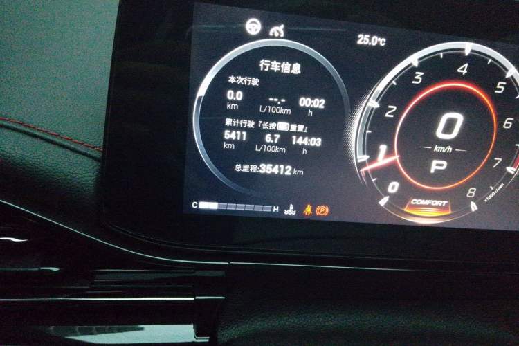 Used GAC Trumpchi EMPOW 2021 270T DCT J16 Version Odometer Close Up