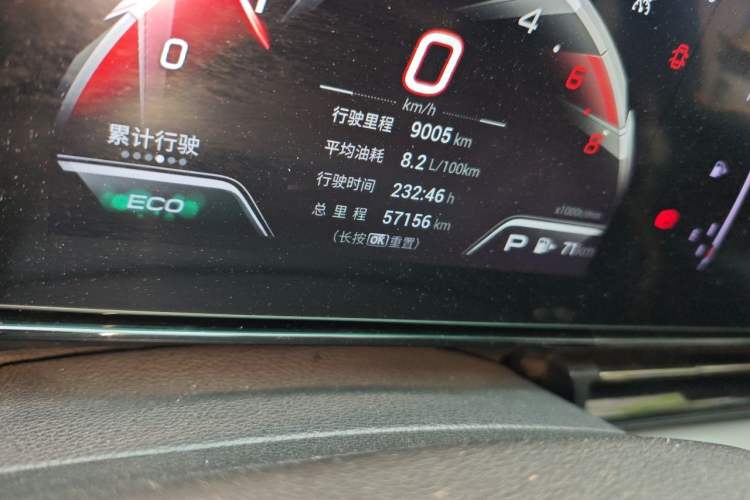 Used GAC Trumpchi EMPOW 2021 270T DCT J15 Version Odometer Close Up