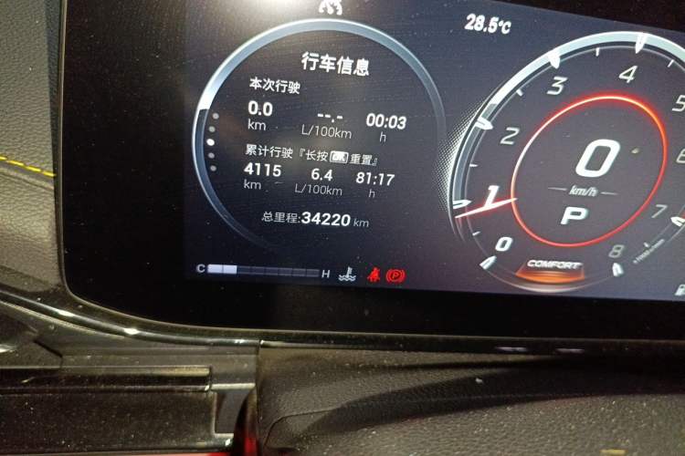 Used GAC Trumpchi EMPOW 2021 270T DCT J16 Version Odometer Close Up