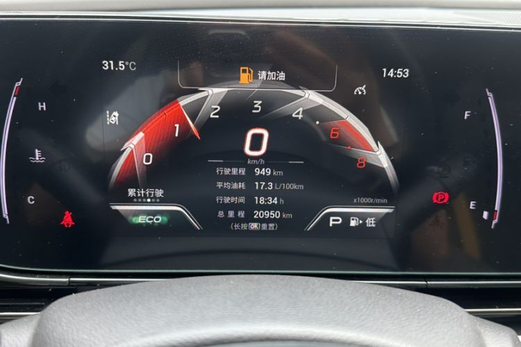 Used GAC Trumpchi EMPOW 2021 270T DCT J15 Version Odometer Close Up