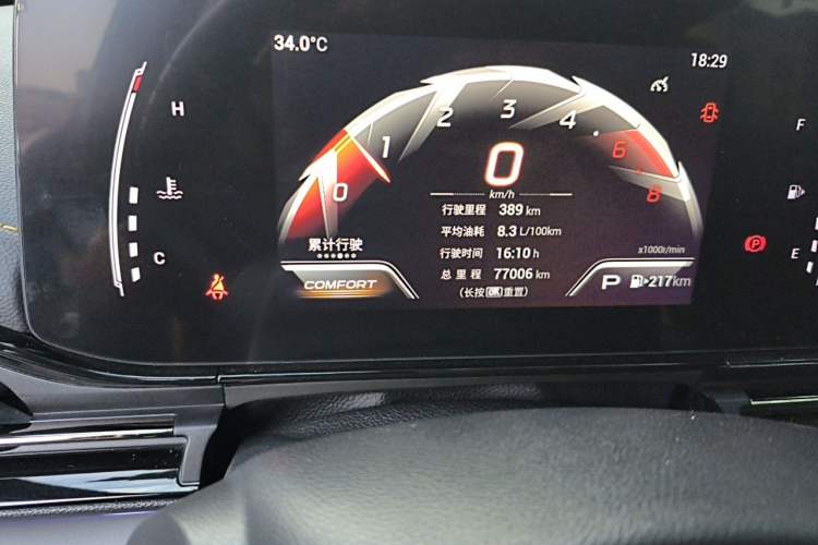 Used GAC Trumpchi EMPOW 2021 270T DCT J15 Version Odometer Close Up