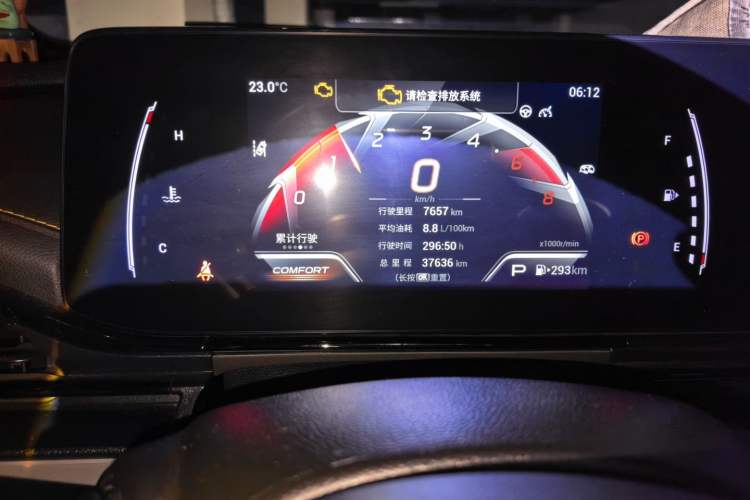 Used GAC Trumpchi EMPOW 2021 270T DCT J15 Version Odometer Close Up