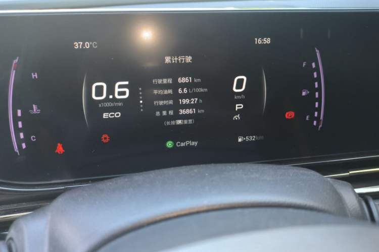 Used GAC Trumpchi EMPOW 2021 270T DCT J15 Version Odometer Close Up